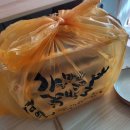 60계시흥장곡점 | 시흥 장곡동 맛집 가장맛있는족발 시흥장곡점