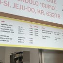 큐피트카페 이미지