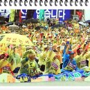 삼척시장님 고생하셧습니다! 이미지