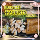 소리천로(1) 이미지