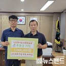 (유)대호건설 - 7365 | (유)대호건설