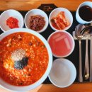 본죽 진접롯데시네마점 이미지