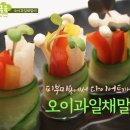 요리조리쿡쿡 이미지