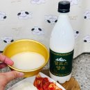 (주)알프스 | 울산 울주군 전통주 알프스 양조 막걸리 후기