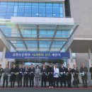한국보훈복지의료공단 서울보훈병원 이미지