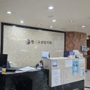 한진욱치과의원 이미지