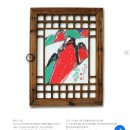 도든 아트 하우스 이미지