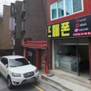 토마스튜디오 이미지