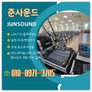 동안성병원 이미지