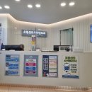 우림성모이비인후과의원 네이버블로그