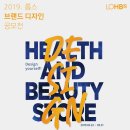 디자인앤기프트