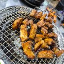 상호네숯불구이 | 제주공항고기집 제주시청맛집 상호네 숯불구이