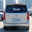 굿스피드카 이미지