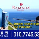 거제한화펜션 이미지