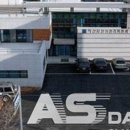 영인원예 이미지