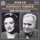 정공업사 | 말러 교향곡 대지의 노래 : Violeta Urmana · Michael Schade · Wiener Philharmoniker · Pierre Boulez