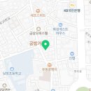 이마트24 수원행궁점 네이버블로그