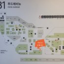 멕시칸치킨산호분점 | 멕시코 요리 맛집 바토스(VATOS) 잠실점 세트메뉴 후기! 추가 메뉴 치즈버거와 퀘사이다까지 리뷰 완료!