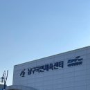 천도태권도장 | 워터포비아의 [수영일기] 01. 첫 수업