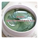 다크서클 고민이라면 하이드로겔 아이패치