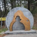 추암팬션 | 2025.4.23(수) 해파랑길 13일자(추암바위~정동진)