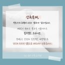 법무법인브라이트 네이버블로그