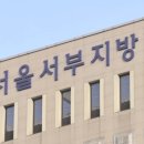 주식회사 빅히트뮤직 이미지