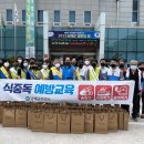 남해군보건소 이미지