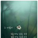 홍솔주상복합 이미지