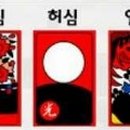 크림앤슈가 이미지
