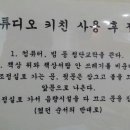 컴퓨터 실용문서 이미지