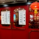 청북경오리 이미지