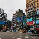 타이완다이닝 이미지