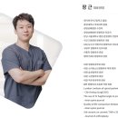 동탄뿌리정형외과의원 네이버블로그