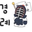 서울숲성림검도관 이미지