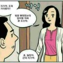 아씨 - 화성시 떡전골로 105 | 아씨