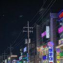하린컴 이미지