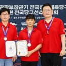 더 킹 당구클럽 매일경제