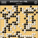 흑과백투 이미지