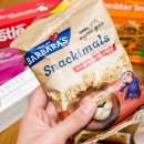 마마스낵 이미지