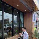 카페더잇