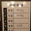 라이홍 이미지