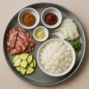 차돌 이미지