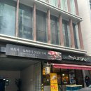 그릴아지사이 이미지