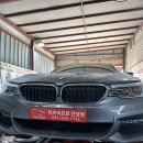 타이어도우미 | 병점타이어 BMW 520D 한국타이어 245/45R18 275/40R18 벤투스 에어S 장착후기