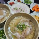 백운곰탕 | 원주 곰탕 윤옥과 무실동 점심 맛집 추천 혼밥