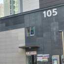 온국어교습소 - 광주시 현산로 101 | 온국어교습소