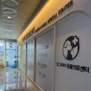 동그라미 동물의료센터 이미지