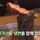 오드리돈까스 네이버블로그