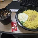 백두대반점 | 김해 장유 백두대반점 간짜장을 먹다.